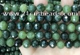 CCJ340 15.5 inches 12mm faceted round China green jade beads