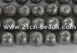 CCJ350 15.5 inches 8mm carved round plated China jade beads