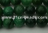 CCJ502 15.5 inches 8mm round African jade beads wholesale