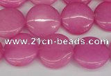 CCN2600 15.5 inches 18mm flat round candy jade beads wholesale