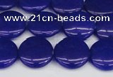 CCN2606 15.5 inches 18mm flat round candy jade beads wholesale