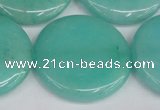 CCN3855 15.5 inches 35mm flat round candy jade beads wholesale