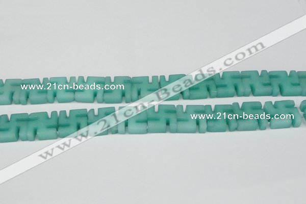 CCN3961 15.5 inches 20*20mm svastika candy jade beads wholesale