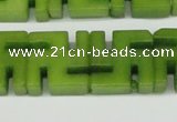 CCN3964 15.5 inches 20*20mm svastika candy jade beads wholesale