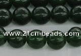 CCN4045 15.5 inches 10mm round candy jade beads wholesale