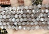 CCN5250 15 inches 8mm faceted nuggets candy jade beads