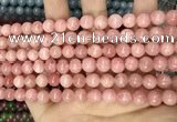 CCN5321 15 inches 8mm round candy jade beads Wholesale