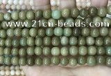 CCN5415 15 inches 8mm round candy jade beads Wholesale