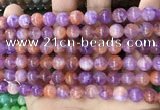 CCN5477 15 inches 8mm round candy jade beads Wholesale