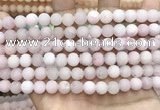 CCN5583 15 inches 8mm round matte candy jade beads Wholesale