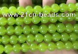 CCN6103 15.5 inches 10mm round candy jade beads Wholesale