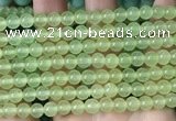 CCN6149 15.5 inches 6mm round candy jade beads Wholesale