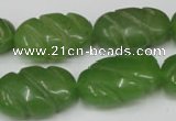 CCN683 15.5 inches 15*23mm carved oval candy jade beads wholesale