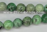 CCO05 15.5 inches 10mm round natural chrysotine beads wholesale