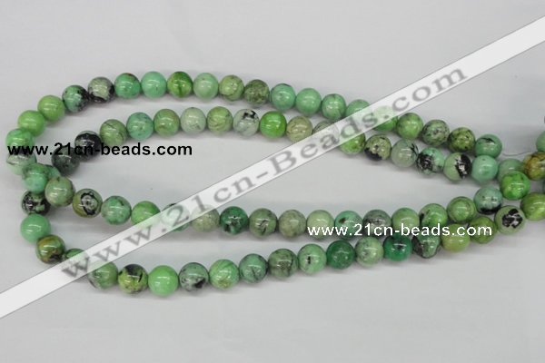 CCO05 15.5 inches 10mm round natural chrysotine beads wholesale