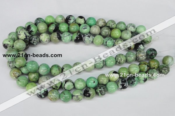 CCO06 15.5 inches 12mm round natural chrysotine beads wholesale