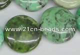 CCO34 15.5 inches 25mm flat round natural chrysotine beads