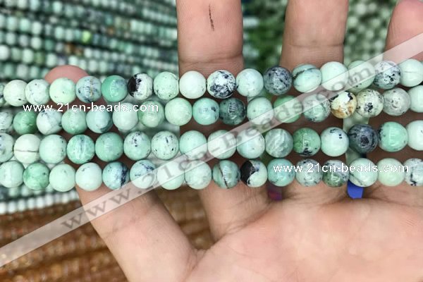 CCO351 15.5 inches 6mm round natural chrysotine gemstone beads