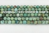 CCO369 15.5 inches 8mm round chrysotine gemstone beads wholesale