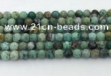 CCO376 15.5 inches 8mm round natural chrysotine beads wholesale