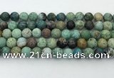 CCO377 15.5 inches 10mm round natural chrysotine beads wholesale