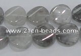 CCQ128 15.5 inches 15mm twisted coin cloudy quartz beads wholesale