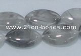 CCQ222 15.5 inches 15*25mm horse eye cloudy quartz beads wholesale