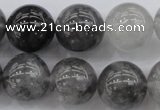 CCQ282 15.5 inches 16mm round cloudy quartz beads wholesale