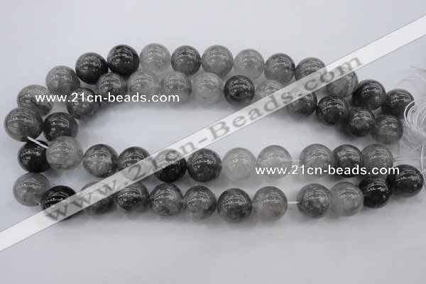 CCQ282 15.5 inches 16mm round cloudy quartz beads wholesale