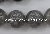 CCQ283 15.5 inches 20mm round cloudy quartz beads wholesale