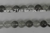 CCQ302 15.5 inches 8mm round cloudy quartz beads wholesale