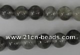 CCQ303 15.5 inches 10mm round cloudy quartz beads wholesale