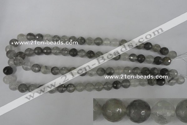 CCQ313 15.5 inches 10mm faceted round cloudy quartz beads wholesale