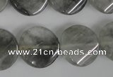 CCQ450 15.5 inches 20mm twisted coin cloudy quartz beads wholesale