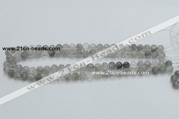 CCQ51 15.5 inches 8mm round cloudy quartz beads wholesale