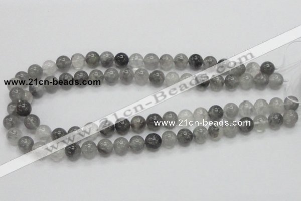 CCQ52 15.5 inches 10mm round cloudy quartz beads wholesale