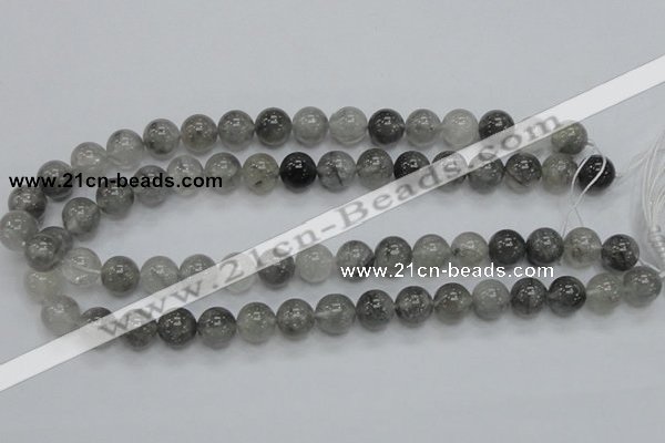 CCQ53 15.5 inches 12mm round cloudy quartz beads wholesale