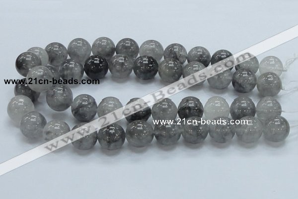 CCQ55 15.5 inches 18mm round cloudy quartz beads wholesale