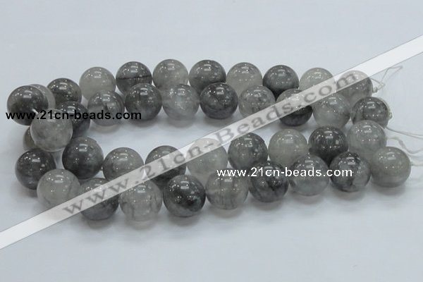 CCQ56 15.5 inches 20mm round cloudy quartz beads wholesale