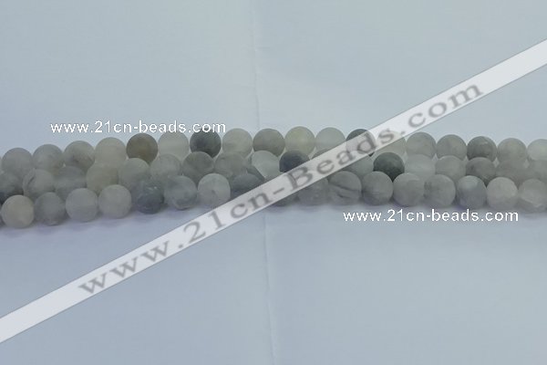 CCQ562 15.5 inches 8mm round matte cloudy quartz beads wholesale