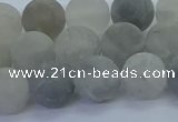 CCQ563 15.5 inches 10mm round matte cloudy quartz beads wholesale