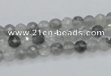 CCQ58 15.5 inches 6mm faceted round cloudy quartz beads wholesale