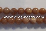 CCS362 15.5 inches 8mm round A grade natural golden sunstone beads