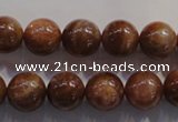 CCS374 15.5 inches 12mm round AA grade natural golden sunstone beads