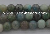 CCS41 15.5 inches 6mm round natural chrysocolla gemstone beads