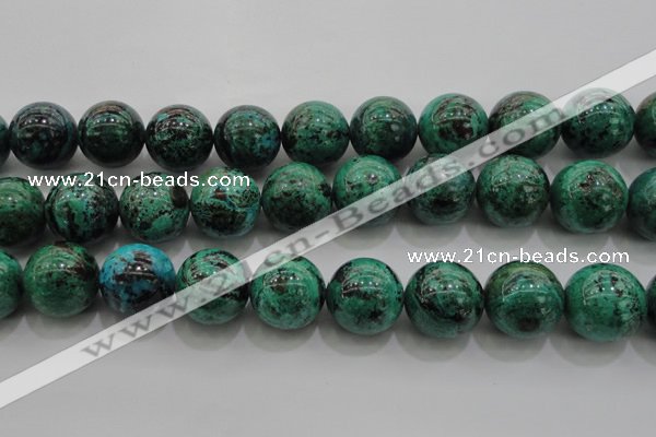 CCS806 15.5 inches 16mm round natural Chinese chrysocolla beads