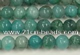 CCS871 15.5 inches 3mm round natural chrysocolla gemstone beads