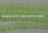 CCT1111 15 inches 2mm round tiny cats eye beads wholesale