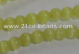 CCT1206 15 inches 4mm round cats eye beads wholesale