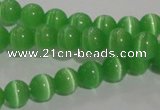 CCT1224 15 inches 4mm round cats eye beads wholesale